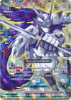 Image for Nanomachine Ninja, Byakuya (Galaxy Burst) (H-BT02/0003EN) - Future Card BuddyFight