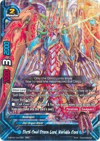 Image for Sixth Omni Storm Lord, Variable Cord (Galaxy Burst) (H-BT02/0007EN) - Future Card BuddyFight
