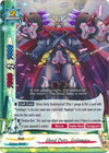 Image for Ghoul Deity, Gojinmaru (Galaxy Burst) (H-BT02/0010EN) - Future Card BuddyFight