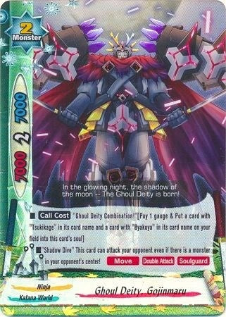 Image for Ghoul Deity, Gojinmaru (Galaxy Burst) (H-BT02/0010EN) - Future Card BuddyFight