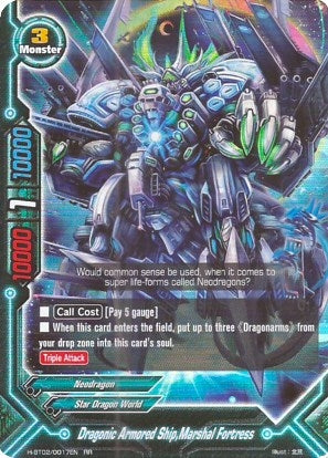Image for Dragonic Armored Ship, Marshal Fortress (Galaxy Burst) (H-BT02/0017EN) - Future Card BuddyFight
