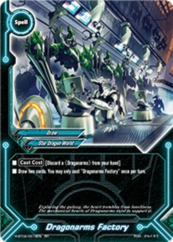 Image for Dragonarms Factory (Galaxy Burst) (H-BT02/0018EN) - Future Card BuddyFight
