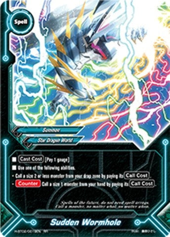 Image for Sudden Wormhole (Galaxy Burst) (H-BT02/0019EN) - Future Card BuddyFight