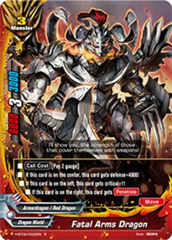 Image for Fatal Arms Dragon (Galaxy Burst) (H-BT02/0022EN) - Future Card BuddyFight