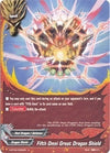 Image for Fifth Omni Great Dragon Shield (Mikado Evolution) (H-BT04/0052EN) - Future Card BuddyFight