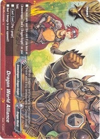 Image for Dragon World Alliance (Mikado Evolution) (H-BT04/0054EN) - Future Card BuddyFight