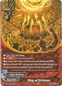 Image for Ring of Crimson (Galaxy Burst) (H-BT02/0031EN) - Future Card BuddyFight