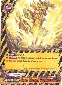 Image for Super Strength Replenishment (Mikado Evolution) (H-BT04/0059EN) - Future Card BuddyFight
