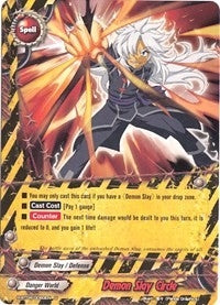 Image for Demon Slay Circle (Mikado Evolution) (H-BT04/0060EN) - Future Card BuddyFight