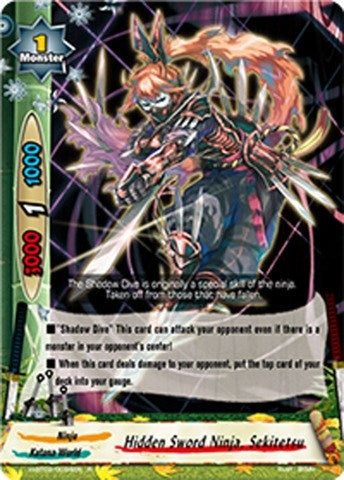 Image for Hidden Sword Ninja, Sekitetsu (Galaxy Burst) (H-BT02/0034EN) - Future Card BuddyFight