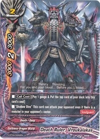 Image for Death Ruler, Vroukalakas (Mikado Evolution) (H-BT04/0062EN) - Future Card BuddyFight