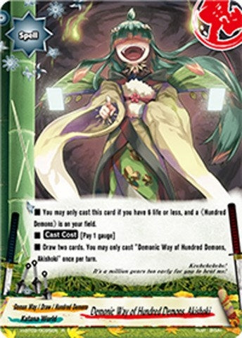 Image for Demonic Way of Hundred Demons, Akishoki (Galaxy Burst) (H-BT02/0035EN) - Future Card BuddyFight