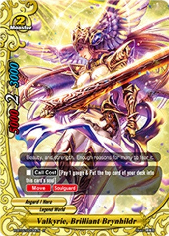 Image for Valkyrie, Brilliant Brynhildr (Galaxy Burst) (H-BT02/0039EN) - Future Card BuddyFight
