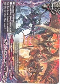 Image for Gap of Blood, Phantom Dust (Mikado Evolution) (H-BT04/0068EN) - Future Card BuddyFight