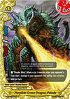 Image for Purplish Green Dragon, Peluda (Galaxy Burst) (H-BT02/0040EN) - Future Card BuddyFight