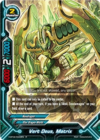 Image for Vert Deus, Matrix (Galaxy Burst) (H-BT02/0042EN) - Future Card BuddyFight