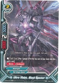Image for Ultra Violet, Black Specter (Mikado Evolution) (H-BT04/0070EN) - Future Card BuddyFight