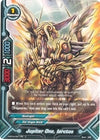 Image for Jupiter One, Iorctos (Mikado Evolution) (H-BT04/0071EN) - Future Card BuddyFight