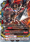 Image for Battle Deity Robo, GIZAI Emperor (Galaxy Burst) (H-BT02/0047EN) - Future Card BuddyFight