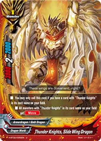 Image for Thunder Knights, Slide Wing Dragon (Galaxy Burst) (H-BT02/0050EN) - Future Card BuddyFight