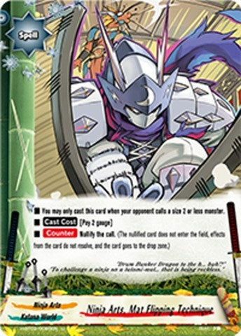 Image for Ninja Arts, Mat Flipping Technique (Galaxy Burst) (H-BT02/0060EN) - Future Card BuddyFight