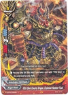 Image for Fifth Omni Cavalry Dragon, Explosive Hammer Fuad (Mikado Evolution) (H-BT04/0080EN) - Future Card BuddyFight