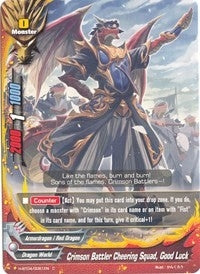 Image for Crimson Battler Cheering Squad, Good Luck (Mikado Evolution) (H-BT04/0081EN) - Future Card BuddyFight