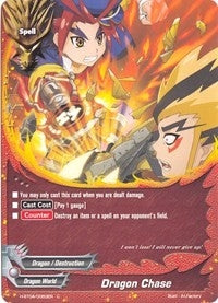 Image for Dragon Chase (Mikado Evolution) (H-BT04/0083EN) - Future Card BuddyFight