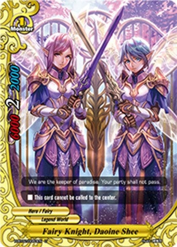 Image for Fairy Knight, Daoine Shee (Galaxy Burst) (H-BT02/0063EN) - Future Card BuddyFight