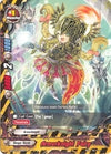 Image for Armorknight Fairy (Mikado Evolution) (H-BT04/0086EN) - Future Card BuddyFight