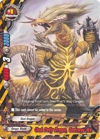 Image for Clash Deity Dragon, Gaelcorga Ark (Mikado Evolution) (H-BT04/0087EN) - Future Card BuddyFight