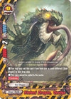 Image for Violent Dragon, Geolga (Mikado Evolution) (H-BT04/0088EN) - Future Card BuddyFight