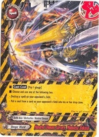 Image for Hundred Demons Sorcery, Manbutsu Bakusai (Mikado Evolution) (H-BT04/0089EN) - Future Card BuddyFight