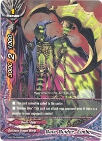 Image for Gate Guider, Limbo (Mikado Evolution) (H-BT04/0092EN) - Future Card BuddyFight