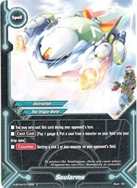 Image for Soularms (Mikado Evolution) (H-BT04/0103EN) - Future Card BuddyFight