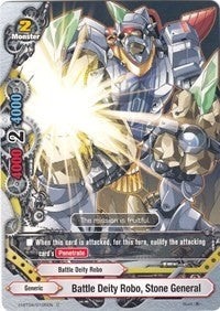Image for Battle Deity Robo, Stone General (Mikado Evolution) (H-BT04/0105EN) - Future Card BuddyFight