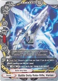 Image for Battle Deity Robo Rifle, Varian (Mikado Evolution) (H-BT04/0107EN) - Future Card BuddyFight