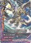 Image for Purgatory Knights, Chain Sword Dragon (Mikado Evolution) (H-BT04/0119EN) - Future Card BuddyFight
