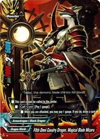 Image for Fifth Omni Cavalry Dragon, Magical Blade Mizaru (Assault of the Omni Lords) (H-BT03/0001EN) - Future Card BuddyFight