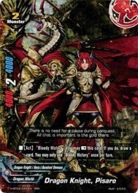 Image for Dragon Knight, Pisaro (Assault of the Omni Lords) (H-BT03/0002EN) - Future Card BuddyFight