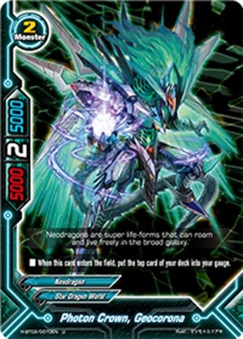 Image for Photon Crown, Geocorona (Galaxy Burst) (H-BT02/0070EN) - Future Card BuddyFight