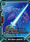 Image for Star Saber, Asteroid (Galaxy Burst) (H-BT02/0073EN) - Future Card BuddyFight