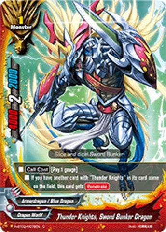 Image for Thunder Knights, Sword Bunker Dragon (Galaxy Burst) (H-BT02/0078EN) - Future Card BuddyFight