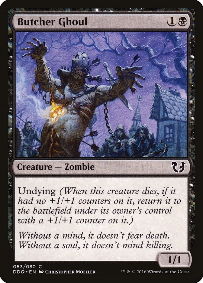 Image for Butcher Ghoul (Duel Decks: Blessed vs. Cursed) (53) - Magic: The Gathering