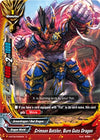 Image for Crimson Battler, Burn Guts Dragon (Galaxy Burst) (H-BT02/0080EN) - Future Card BuddyFight