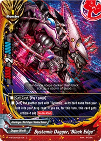 Image for Systemic Dagger, "Black Edge" (Galaxy Burst) (H-BT02/0081EN) - Future Card BuddyFight