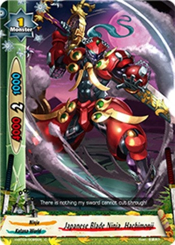 Image for Japanese Blade Ninja, Hachimonji (Galaxy Burst) (H-BT02/0086EN) - Future Card BuddyFight