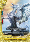 Image for White Dragon, Gwiber (Galaxy Burst) (H-BT02/0091EN) - Future Card BuddyFight