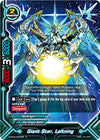 Image for Giant Star, Leitning (Galaxy Burst) (H-BT02/0097EN) - Future Card BuddyFight