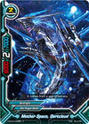 Image for Mother Space, Oortcloud (Galaxy Burst) (H-BT02/0098EN) - Future Card BuddyFight